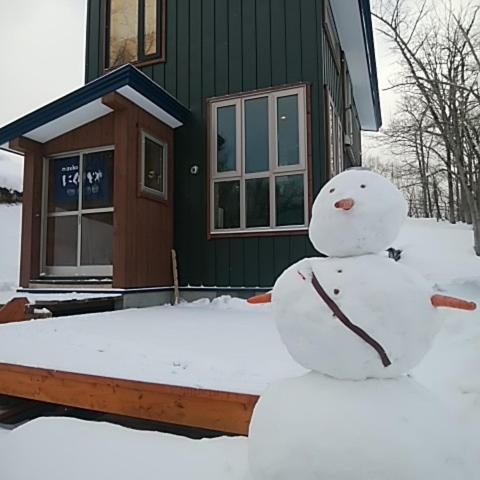 Niseko Nikuyadoya Exterior foto